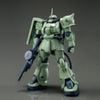 MG 1/100 Zaku 2 F2 - Neuen Bitter Custom