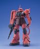 [Pre-order / Đặt trước] MG 1/100 MS-06S ZAKU II Ver 1.0