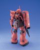[Pre-order / Đặt trước] MG 1/100 MS-06S ZAKU II Ver 1.0