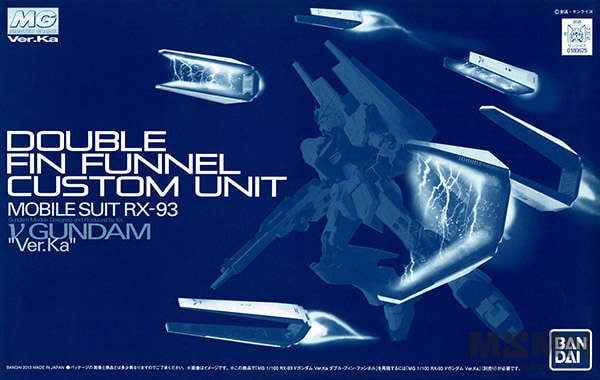 MG 1/100 Double Fin Funnel Custom Unit for Nu Gundam Ver Ka