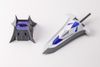 Kotobukiya - Modeling Support Goods - MSG Heavy Weapon Unit 25 Knight Master Sword