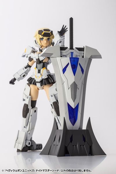 Kotobukiya - Modeling Support Goods - MSG Heavy Weapon Unit 25 Knight Master Sword