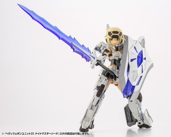 Kotobukiya - Modeling Support Goods - MSG Heavy Weapon Unit 25 Knight Master Sword