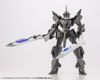 Kotobukiya - Modeling Support Goods - MSG Heavy Weapon Unit 25 Knight Master Sword