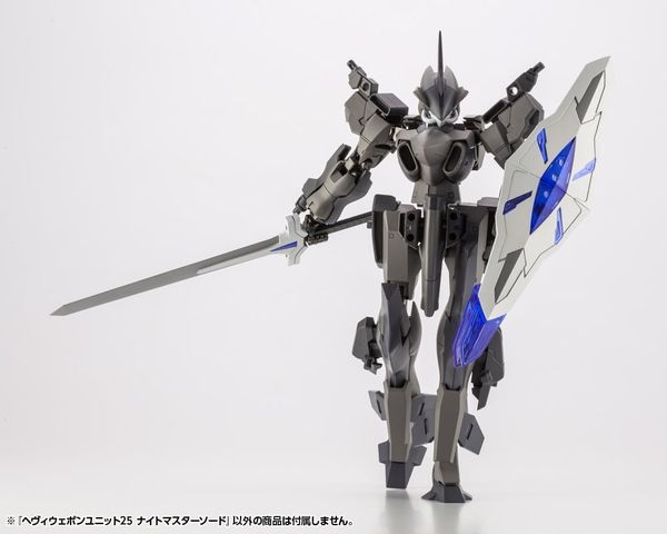 Kotobukiya - Modeling Support Goods - MSG Heavy Weapon Unit 25 Knight Master Sword