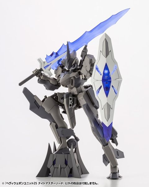 Kotobukiya - Modeling Support Goods - MSG Heavy Weapon Unit 25 Knight Master Sword