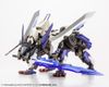 Kotobukiya - Modeling Support Goods - MSG Heavy Weapon Unit 25 Knight Master Sword
