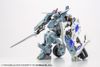 Kotobukiya - Modeling Support Goods - MSG Heavy Weapon Unit 25 Knight Master Sword