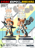 MegaHouse - Desktop Army - B-101[TR]s Sylphy - Test Machine Color