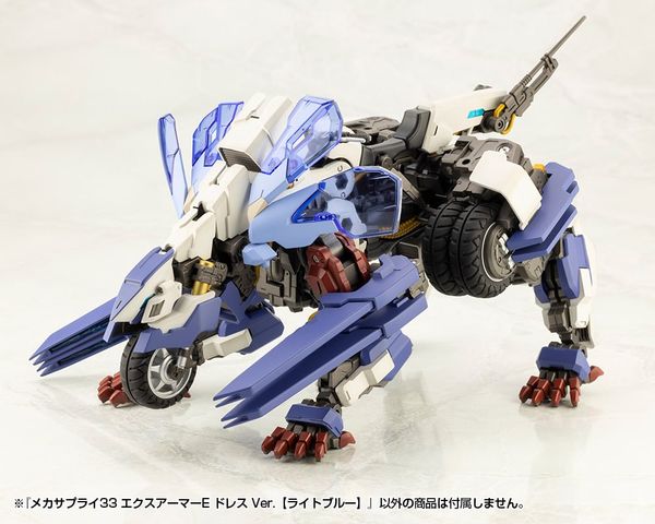Kotobukiya - Modeling Support Goods - MSG Mecha Supply 33 Ex-Armor E Dress Ver - Light Blue