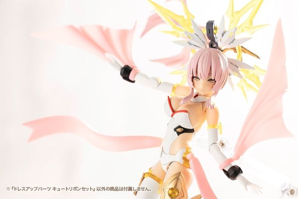 Kotobukiya - Modeling Support Goods - MSG Dress-up Parts Cute Ribbon Set