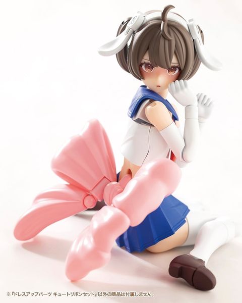 Kotobukiya - Modeling Support Goods - MSG Dress-up Parts Cute Ribbon Set