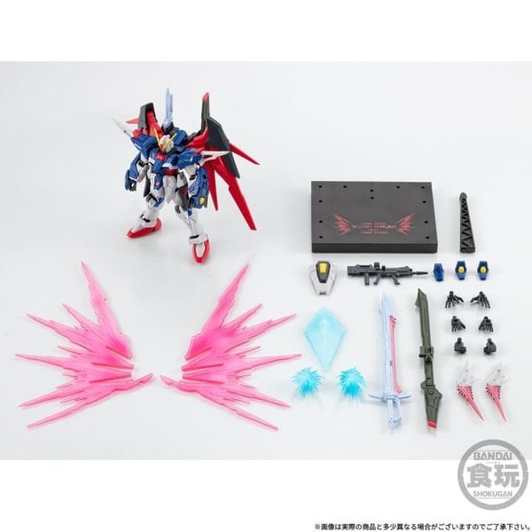 MOBILE SUIT GUNDAM G-FRAME FA DESTINY GUNDAM