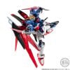 MOBILE SUIT GUNDAM G-FRAME FA DESTINY GUNDAM