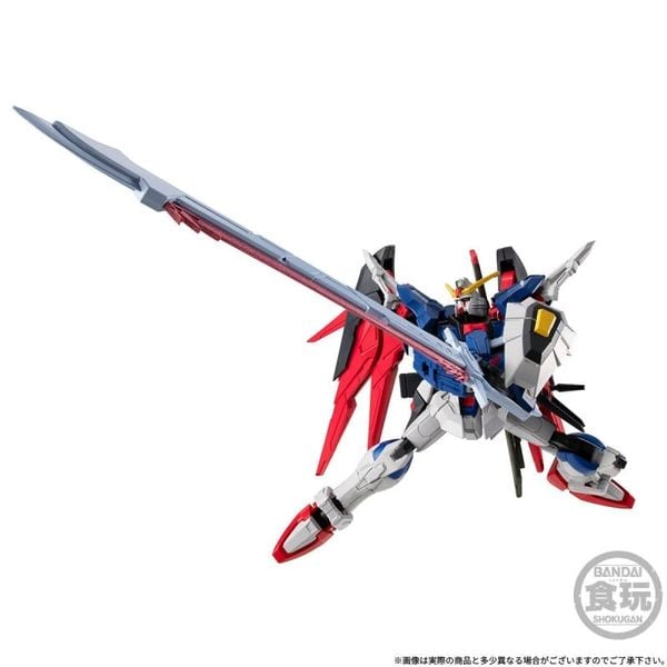 MOBILE SUIT GUNDAM G-FRAME FA DESTINY GUNDAM