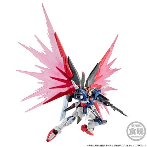 MOBILE SUIT GUNDAM G-FRAME FA DESTINY GUNDAM