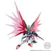MOBILE SUIT GUNDAM G-FRAME FA DESTINY GUNDAM