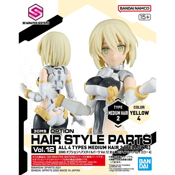 30MS Option Hair Style Parts Vol 12 All 4 Types