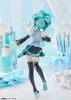 Pop Up Parade - Vocaloid - Hatsune Miku: Cinnamoroll Collaboration Ver L Size