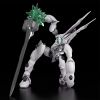 MODEROID - FAFNER IN THE AZURE THE BEYOND - FAFNER MARK SEIN