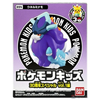 Pokemon Kids 30th Anniversary Special - Soft Vinyl Collectible Figures Vol 1