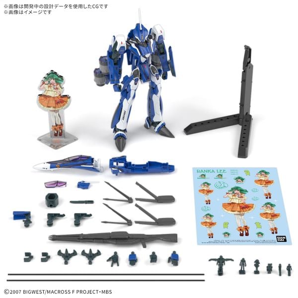 [Pre-order / Đặt cọc] HG MACROSS 1/100 VF-25G MESSIAH VALKYRIE MICHAEL CUSTOM