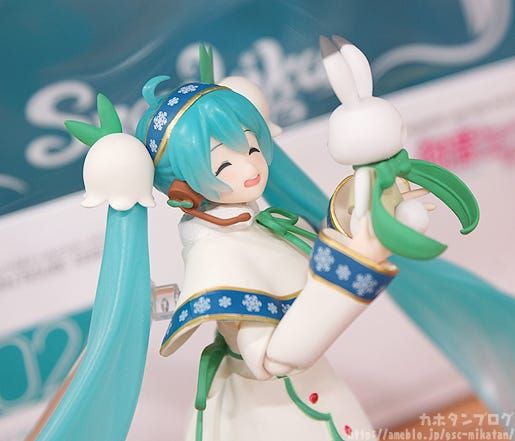 Max Factory - figma - Snow Miku 2015 - Snow Bell Ver