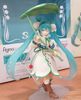 Max Factory - figma - Snow Miku 2015 - Snow Bell Ver