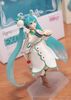 Max Factory - figma - Snow Miku 2015 - Snow Bell Ver