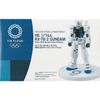 HG UC 1/144 RX-78-2 Gundam - Revive - TOKYO 2020 OLYMPIC GAME EMBLEM