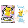 Pokemon Kids 30th Anniversary Special - Soft Vinyl Collectible Figures Vol 1
