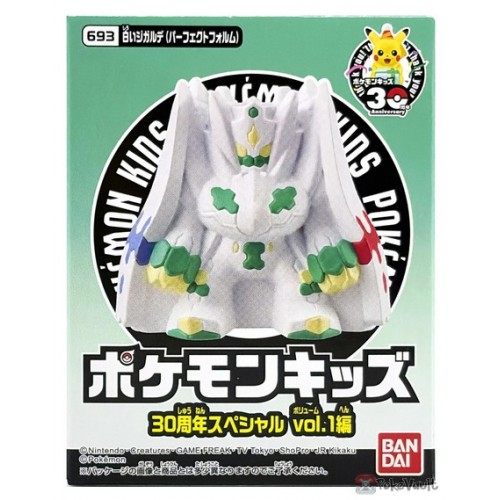 Pokemon Kids 30th Anniversary Special - Soft Vinyl Collectible Figures Vol 1