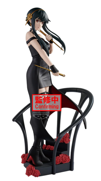 Banpresto - SPY x FAMILY DXF - Yor Forger: Rose Flower