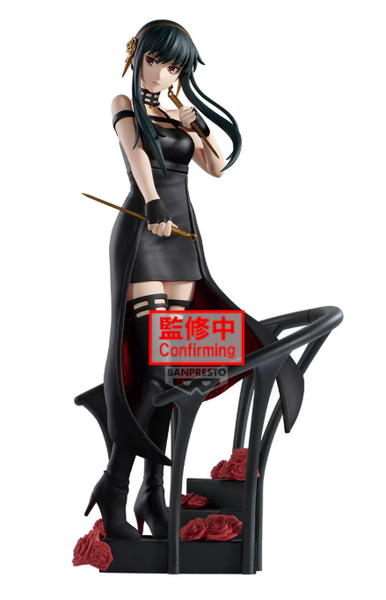 Banpresto - SPY x FAMILY DXF - Yor Forger: Rose Flower