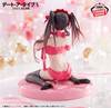 Banpresto - Date A Live - Kurumi Tokisaki - Happy Birthday Present