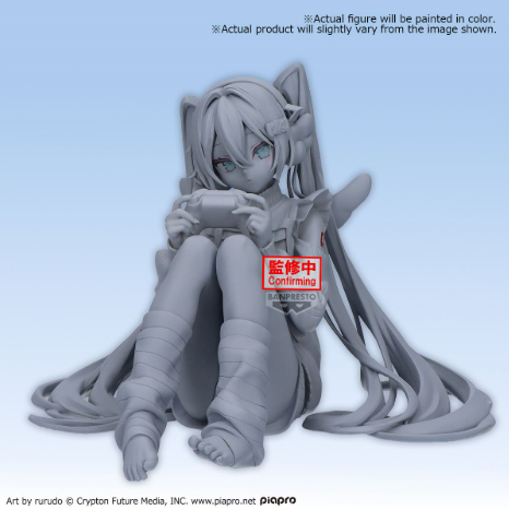 Banpresto - Holiday Memories - Hatsune Miku - Game