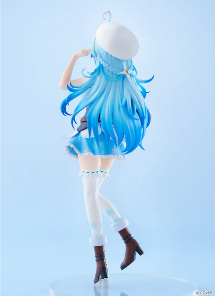 POP UP PARADE - Hololive - Yukihana Lamy