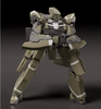MODEROID - Aldnoah.Zero - KG-7 Areion