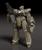 MODEROID - Aldnoah.Zero - KG-7 Areion
