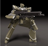 MODEROID - Aldnoah.Zero - KG-7 Areion