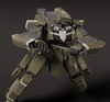 MODEROID - Aldnoah.Zero - KG-7 Areion