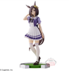 Banpresto - Umamusume: Pretty Derby - Air Groove