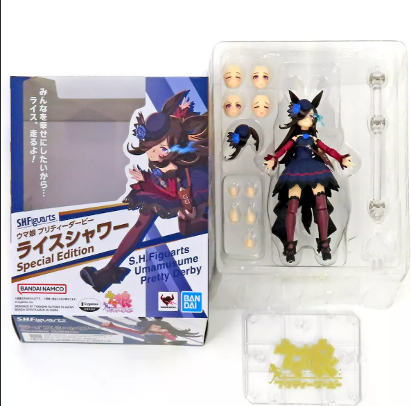 S.H.Figuarts - Umamusume: Pretty Derby 3rd Anniversary - Rice Shower - Special Edition