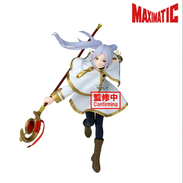 Banpresto - Frieren: Beyond Journey's End - Maximatic Frieren 2 / Maximatic Frieren II