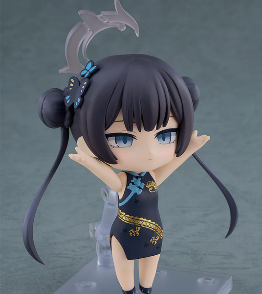 Nendoroid - Blue Archieve - Ryuuge Kisaki