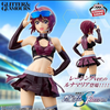 Banpresto - Glitter & Glamour - Mobile Suit Gundam SEED FREEDOM - Lunamaria Hawke - Racing Ver