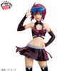 Banpresto - Glitter & Glamour - Mobile Suit Gundam SEED FREEDOM - Lunamaria Hawke - Racing Ver