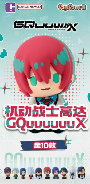 Bandai - Potepotte-R - Mobile Suit Gundam Gquuuuuux
