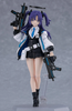 Max Factory - Figma - Blue Archive - Yuuka Hayase