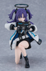Max Factory - Figma - Blue Archive - Yuuka Hayase